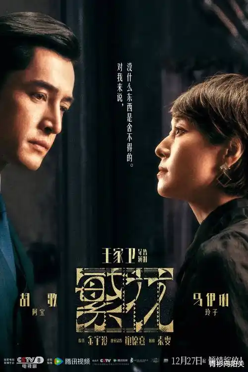 三十秒逆袭短剧速看免费
